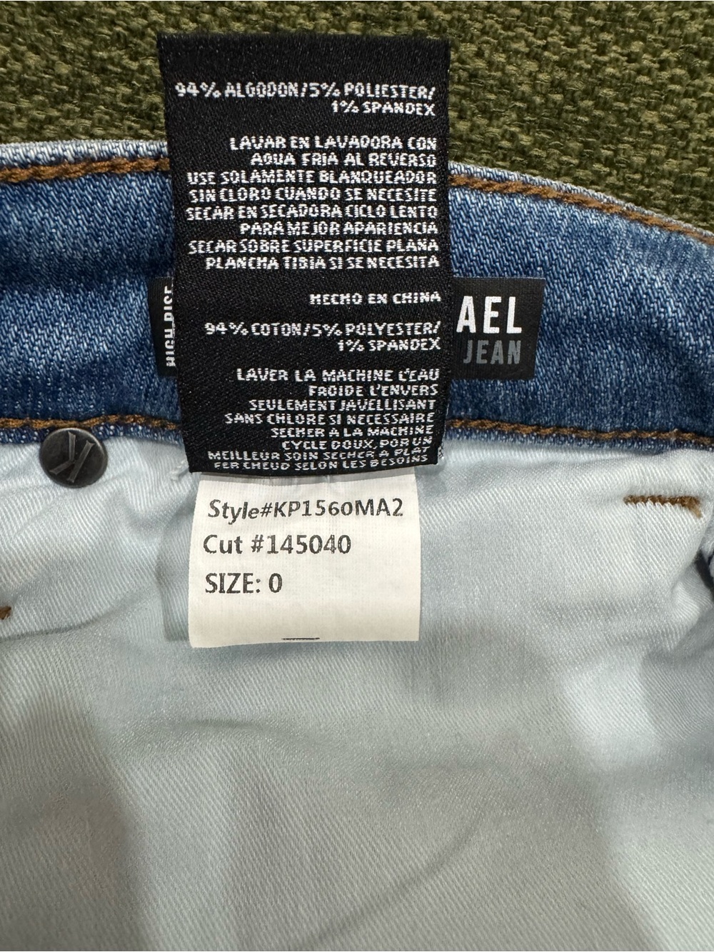 KUT From The Kloth Women’s Rachael Fab Ab Mom Jeans Button Fly High Rise Size 0 - Picture 7 of 7